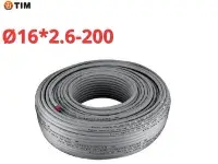 PEX-b/AL/PERT с алюминевым слоем, Stabili, Ø16 × 2.6 серый TIM (200)