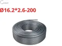 PEX-a/AL/PERT (Stabili) с алюминевым слоем, Ø16.2 × 2.6 серый ZEISSLER (200)