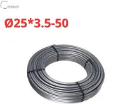 Сшитый полиэтилен PE-Xa/EVOH Ø25 * 3.5 серый ZEISSLER (50)