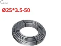Сшитый полиэтилен PE-Xa/EVOH Ø25 * 3.5 серый ZEISSLER (50)