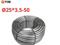 Сшитый полиэтилен PEX-b, Ø25 * 3.5 серый TIM (50)