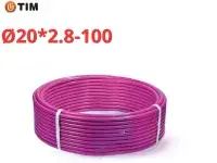 Сшитый полиэтилен PEX-b, Ø20 * 2.8 фиолетовый TIM (100)