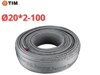 PEX-b/AL/PERT с алюминевым слоем, Stabili, Ø20 × 2.0 серый TIM (100)