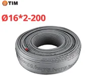 PEX-b/AL/PERT с алюминевым слоем, Stabili, Ø16 × 2.0 серый TIM (200)