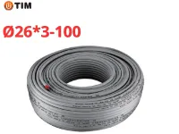 PEX-b/AL/PERT с алюминевым слоем, Stabili, Ø26 × 3.0 серый TIM (100)