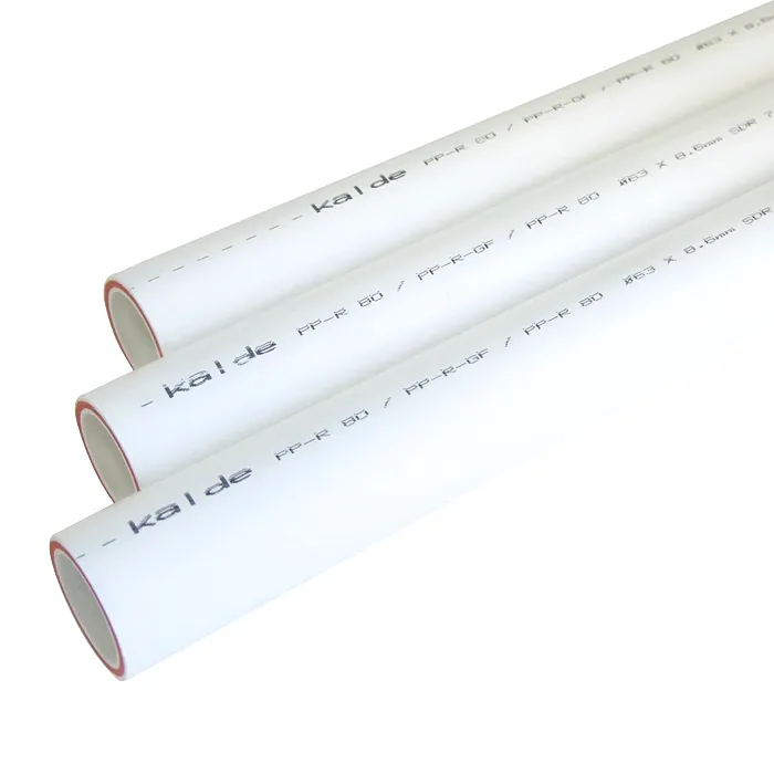 Труба PN20 (GF) ø32 (1") х 4.4 Kalde 40м