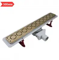 Трап с решеткой, (сухой +гидрозатвор), золотой сатин 500*70 (ZEISSLER) (4/1)