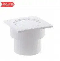 Трап Ø110 мм прямой с пласт. реш. 150×150 мм (белый) ПОЛИТЭК (20/1)