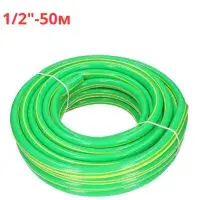 Шланг поливочный 1/2" - 50 м (зеленый) GARDEN