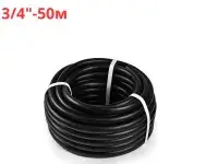 Шланг поливочный ТЭП 3/4" - 50 м BLACK