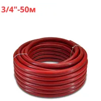 Шланг поливочный ТЭП 3/4" - 50 м RUBIN